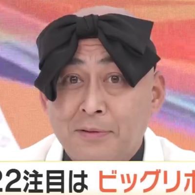 週４でなか卯