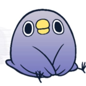 거래