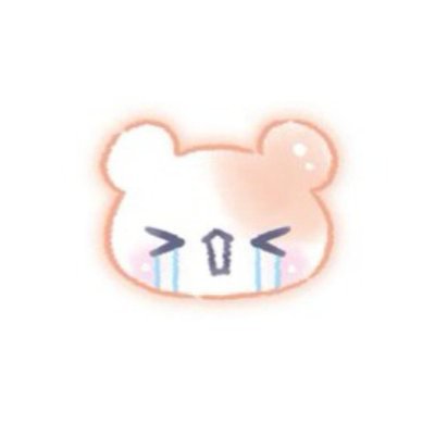 こはく