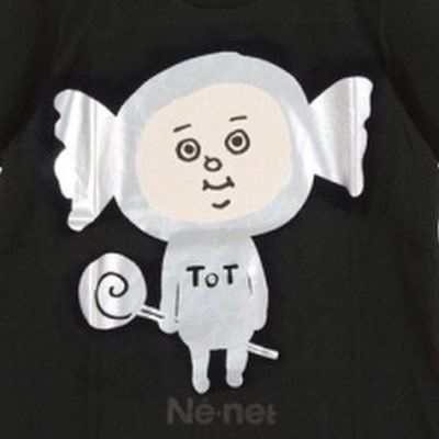 おにんにん@Q行語大賞2025開催中🥴