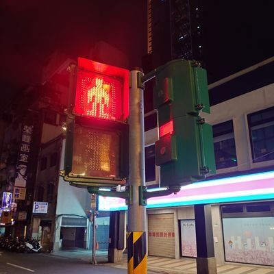 もとりん（元凛）