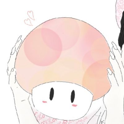 きのこなおーすけ