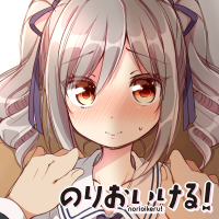 雷光
