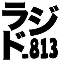 J-WAVE RADIO DONUTS