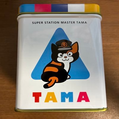 らむてん@駅メモ