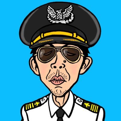 機長