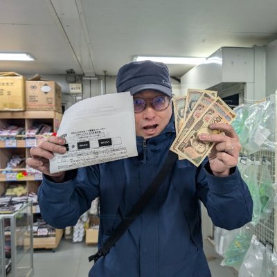 RC Maniax T2K【公式】