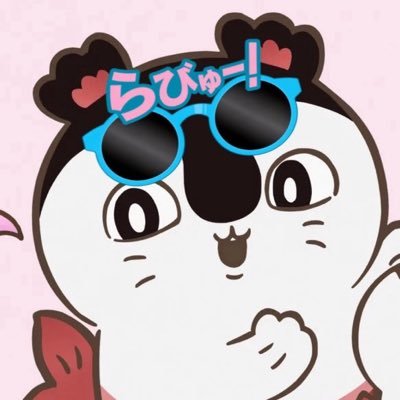 支払いbot(過労キティの姿)🌰🈵