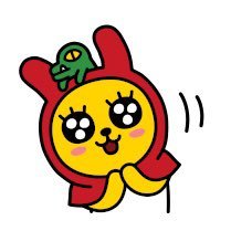 빨강이