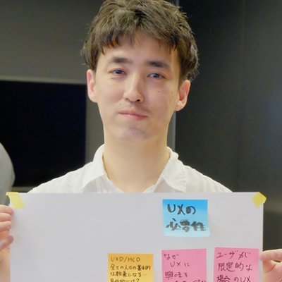 よねだれんじ（モチヤ株式会社　GoogleCloud/PdM/PM/プランナー）