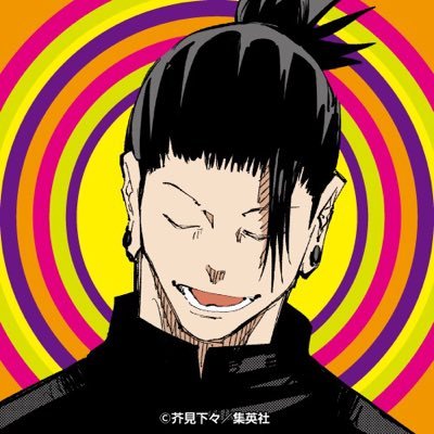レオナ