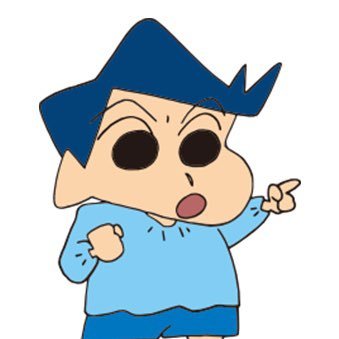 れい