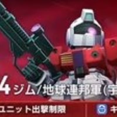 ジム@デレステしてる量産機