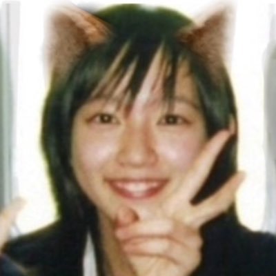 よしオK