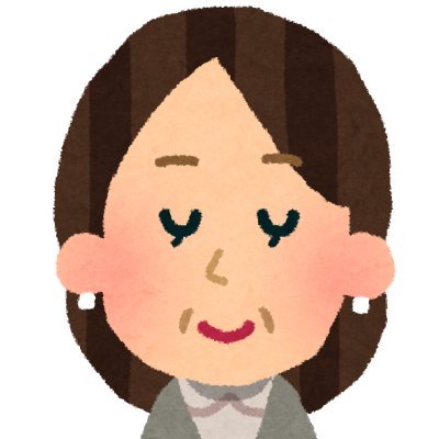 りこ＠推しをもっと応援したいあなたに、お得情報あります！