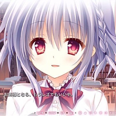 かまいたちまずこ＠前田くん歌詞bot