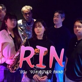 RIN '80s '90s COVER BAND