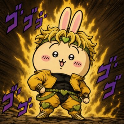 うさぎ@とー民🌶️