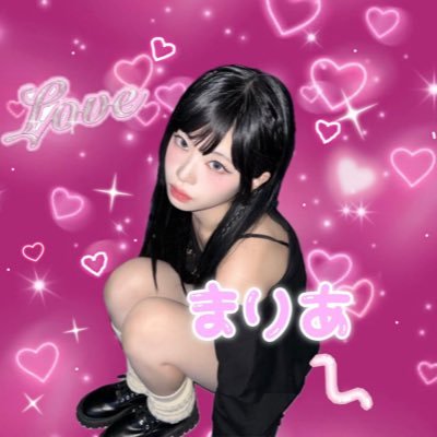 まりあ𐙚⸝⸝꙳