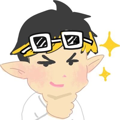 なつお