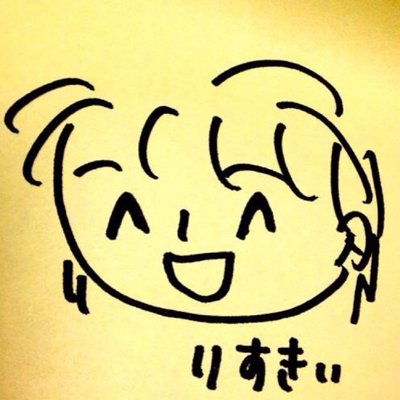 𓃦りすきぃ𓃥