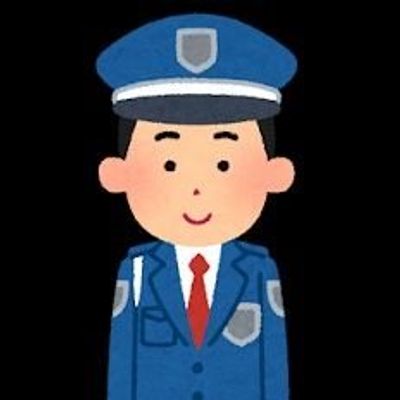 暇な施設警備員