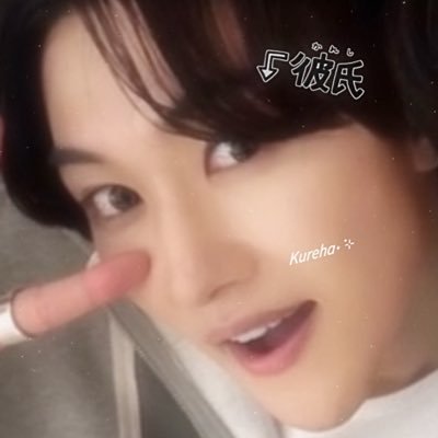 大夢の虜☝🏻💟