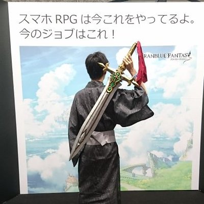 ろーる@