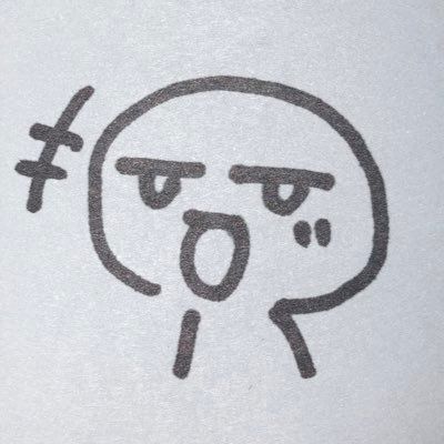 ろん@青の組織テキーラ