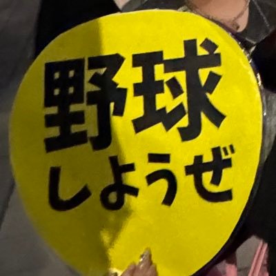 りぃ