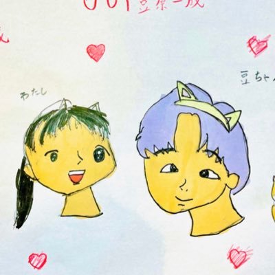 👑ぷちこ