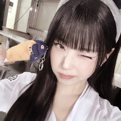 は