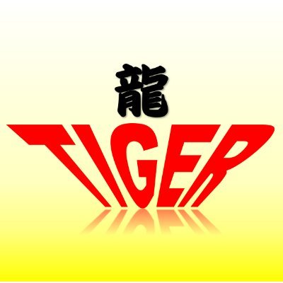 ryuu_tiger