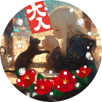 麻生 麒麟麟 ᕱ⑅ᕱ 2025魔王.。.:*・°🐍