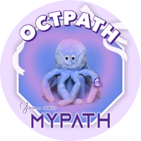 あなたのゆリップ