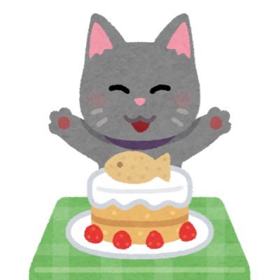 つねにねむいひと