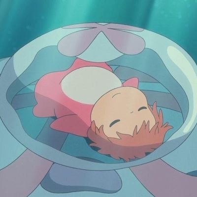 だ