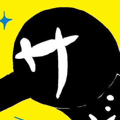 デンジャーニードル/dangerneedle