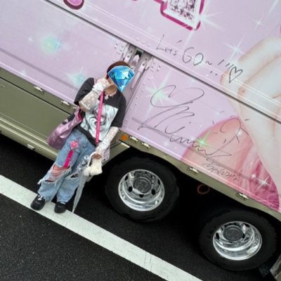 さーちゃん sa-chan@RF👑💎