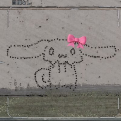 さくゆう૮ . ̫ . აꯁꯧ