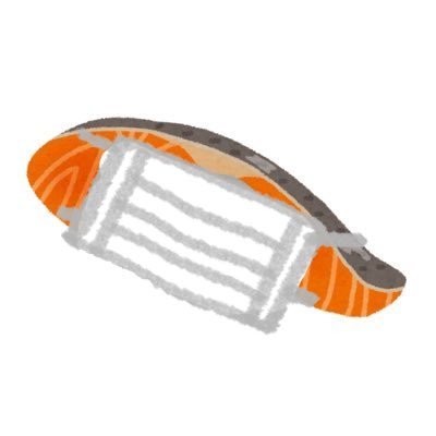 炙りとろサーモン