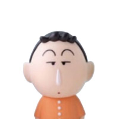 鬼の面食い( '-' )