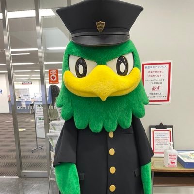 えりにゃん。