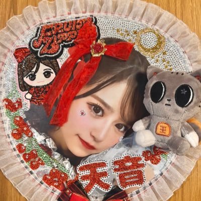 ゆうすけ✖️ジッパー.*👌🍒❤️‍🔥🐿