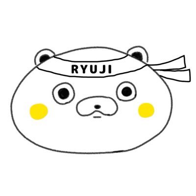 エリ(エリ3)