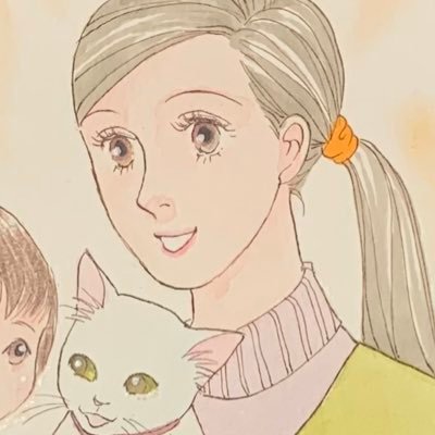 七草セリ@「お家にかえろう」