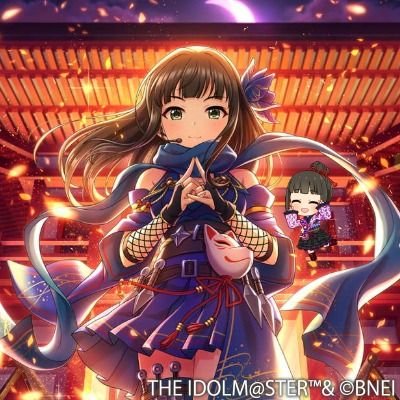 「鰯」浜口あやめ