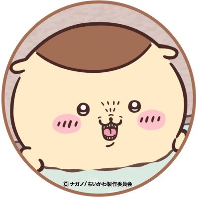 ささみ/取引垢