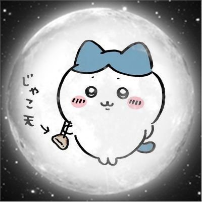 🐰🍓🍜さとこ💎💙🩷🐰