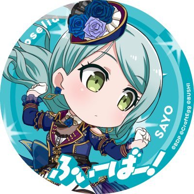 赤い彗星　ジン